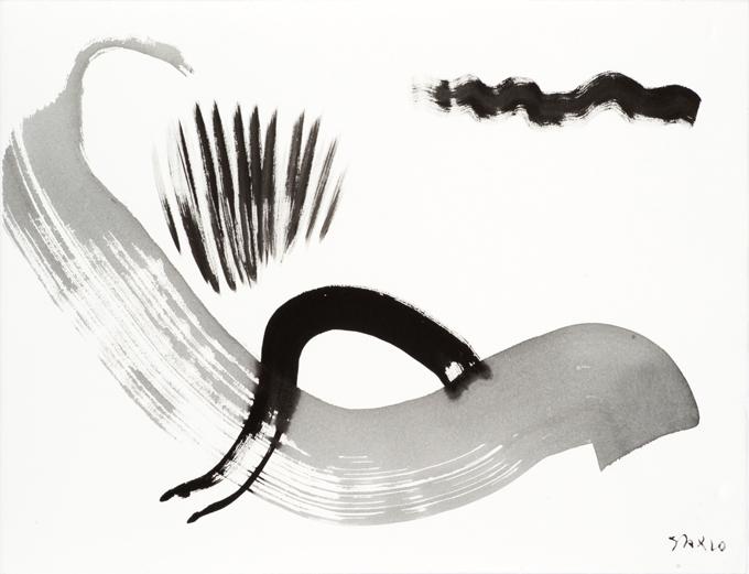 5-2010 relaxe 51x66 chf 2000.jpg